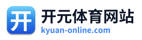 开元体育网站 Logo